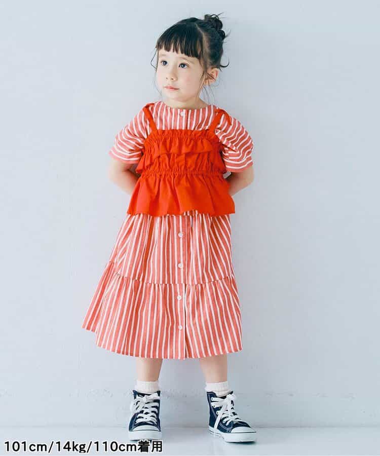 Japanese children's clothing p.prem#r 2Way reversible two-way wear front and back striped shirt dress 80-140cm girls summer dresses