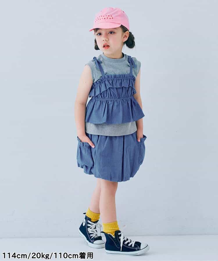 Japanese children's clothing p.prem#r pumpkin skirt pants 80-140cm girls summer PANTS