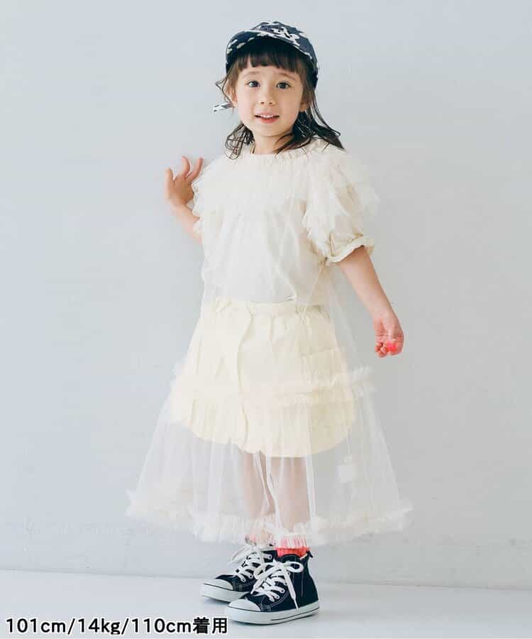 Japanese children's clothing p.prem#r pumpkin skirt pants 80-140cm girls summer PANTS