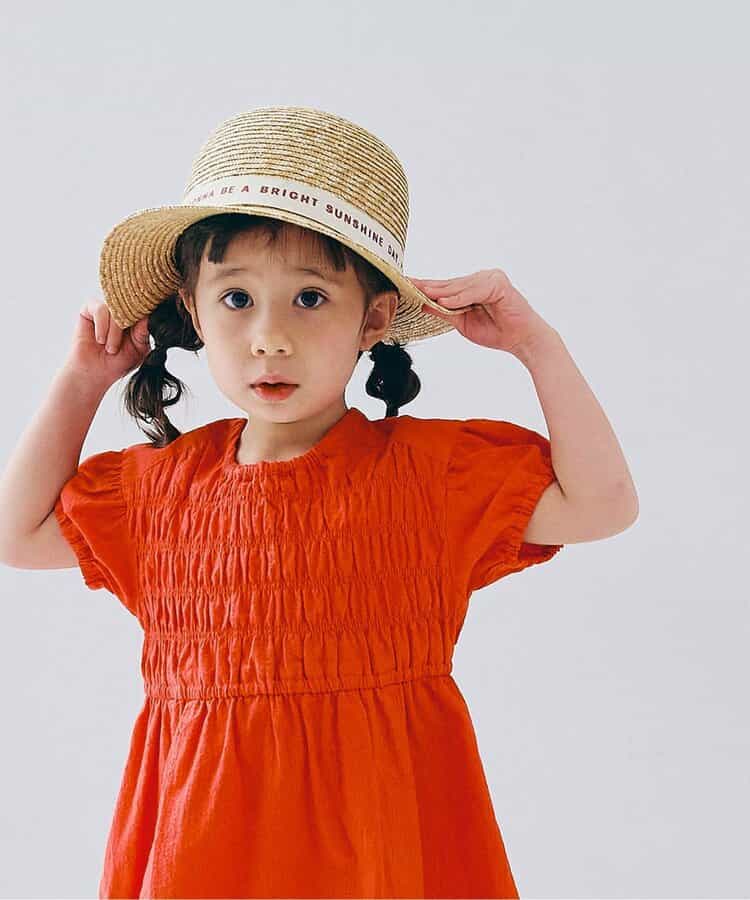 p.prem#r Straw Hat 50-56cm Straw Hat Series