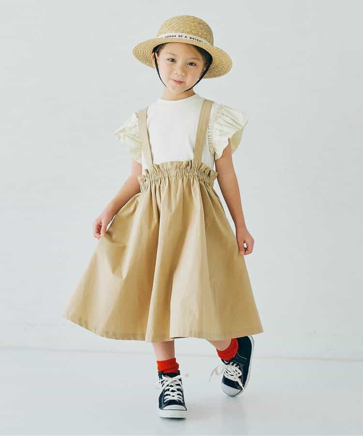p.prem#r Straw Hat 50-56cm Straw Hat Series