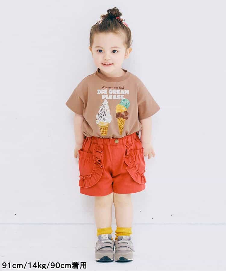 Japanese children's clothing p.prem#r ice cream print top 80-140cm boys/girls summer TOPS