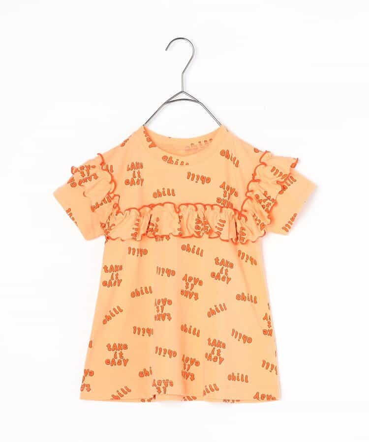 Japanese children's clothing p.prem#r ruffled short-sleeved top 80-140cm girls summer TOPS