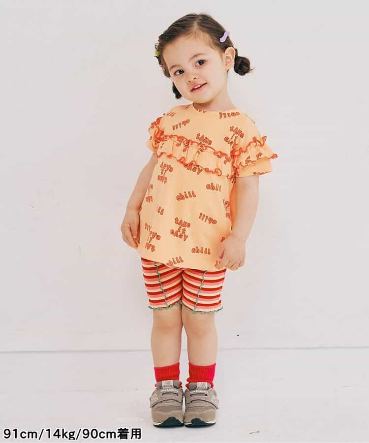 Japanese children's clothing p.prem#r ruffled short-sleeved top 80-140cm girls summer TOPS
