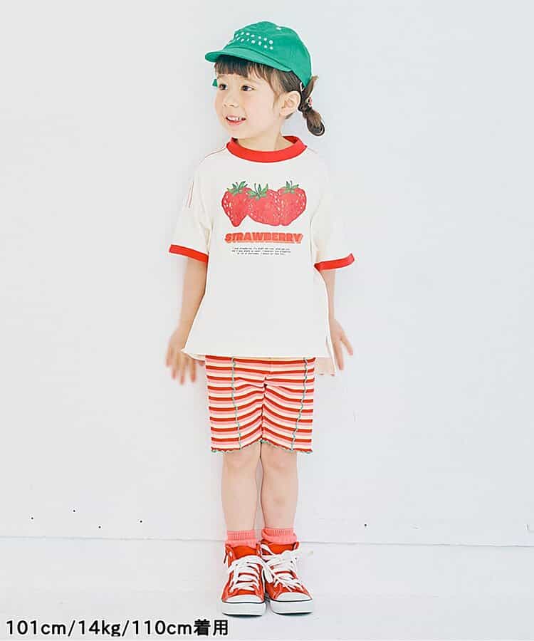 Japanese children's clothing p.prem#r fruit print top 80-140cm boys/girls summer TOPS