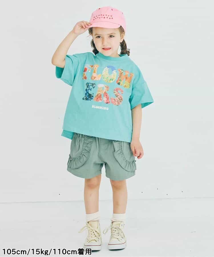 Japanese children's clothing p.prem#r FLOWERS printed tops 80-140cm boys/girls summer TOPS