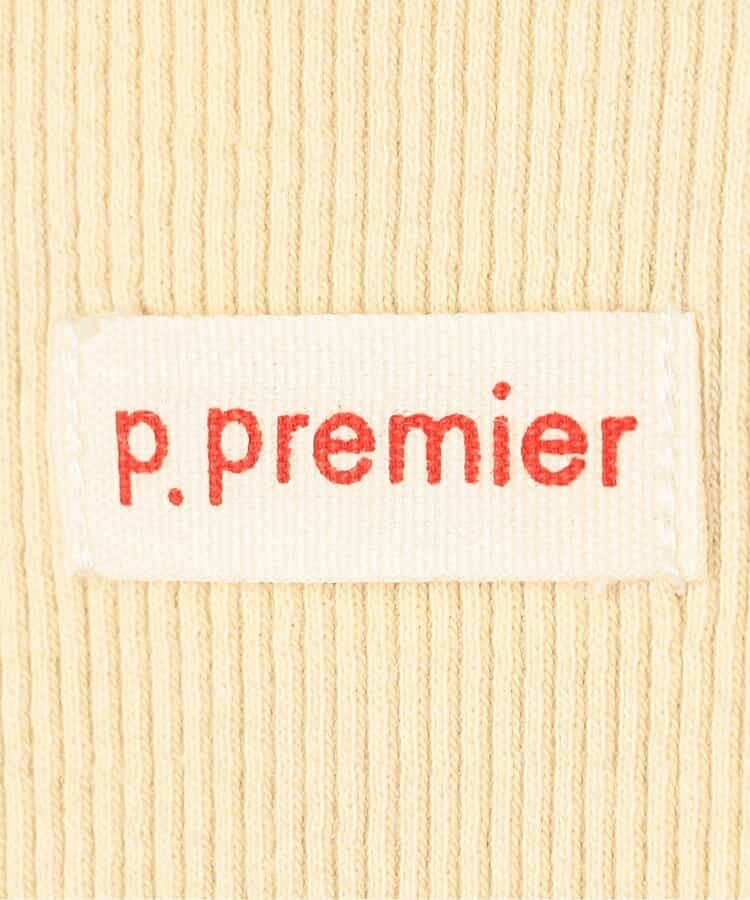Japanese children's clothing p.prem#r simple ribbed vest 80-140cm boys' summer TOPS