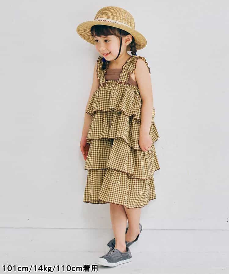 Japanese children's clothing p.prem#r camisole 80-140cm boys/girls summer TOPS