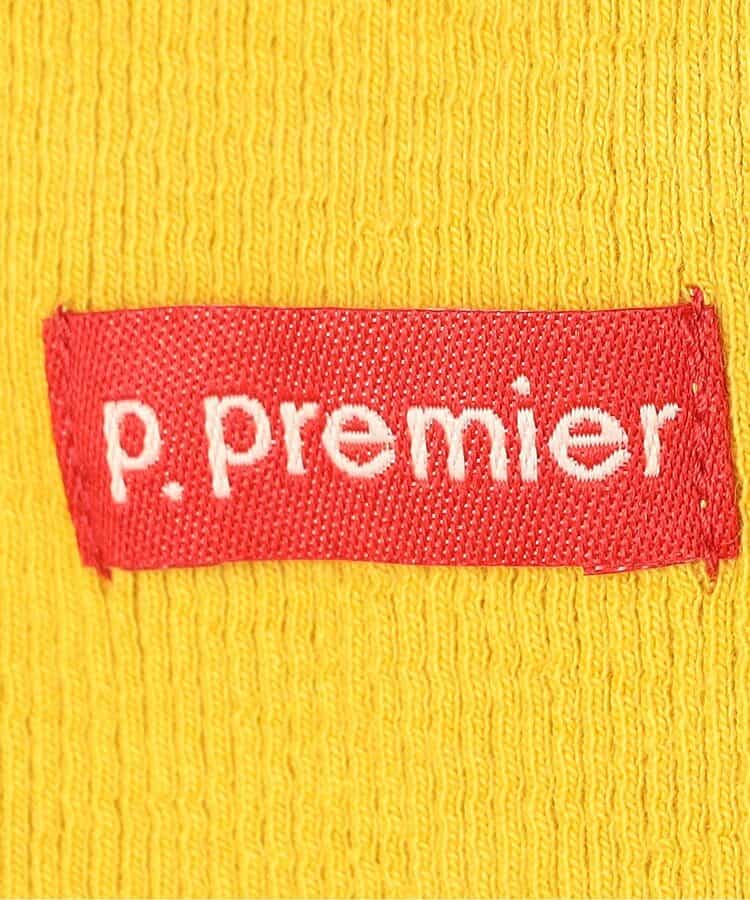 Japanese children's clothing p.prem#r camisole 80-140cm boys/girls summer TOPS