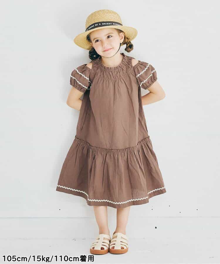 Japanese children's clothing p.prem#r off-the-shoulder short-sleeved dress 80-140cm girls summer dresses