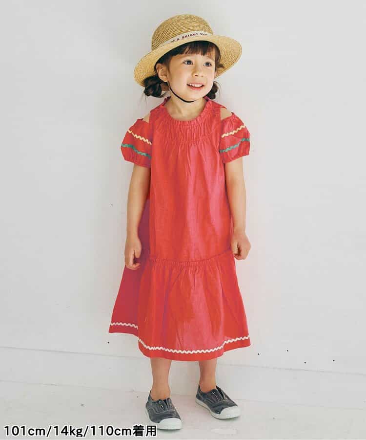 Japanese children's clothing p.prem#r off-the-shoulder short-sleeved dress 80-140cm girls summer dresses