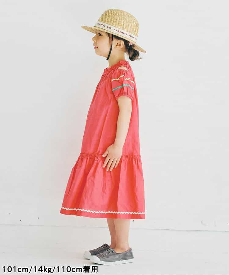 Japanese children's clothing p.prem#r off-the-shoulder short-sleeved dress 80-140cm girls summer dresses