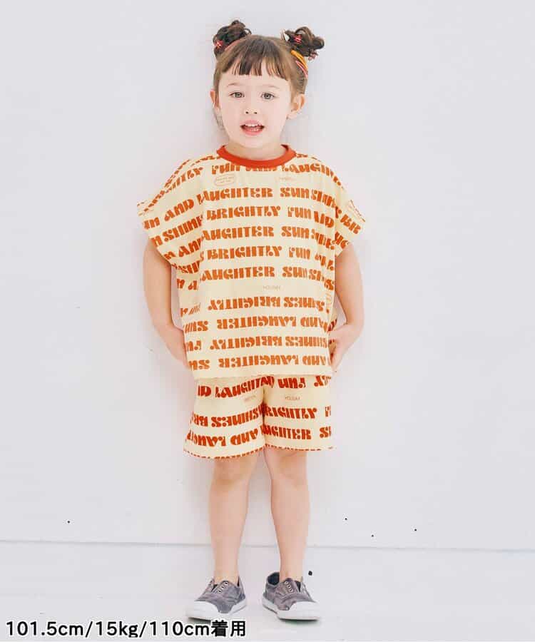 Japanese children's clothing p.prem#r casual shorts 80-140cm boys/girls summer PANTS