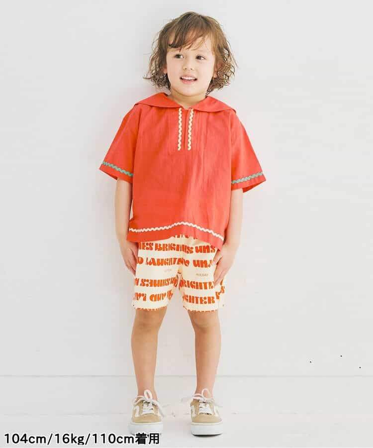 Japanese children's clothing p.prem#r casual shorts 80-140cm boys/girls summer PANTS