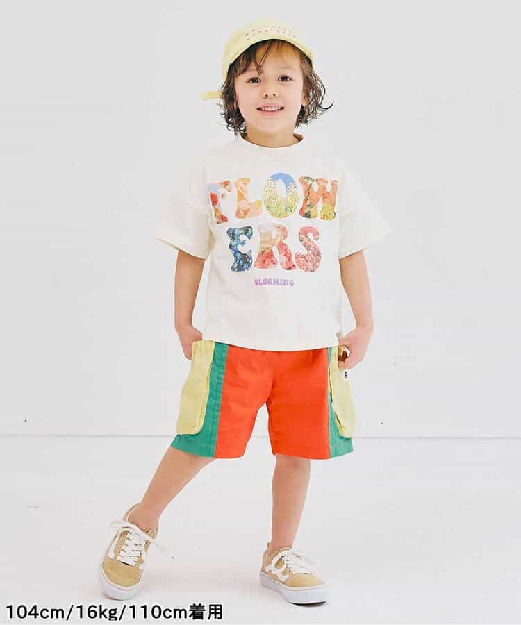 Japanese children's clothing p.prem#r work shorts 80-140cm boys' summer PANTS