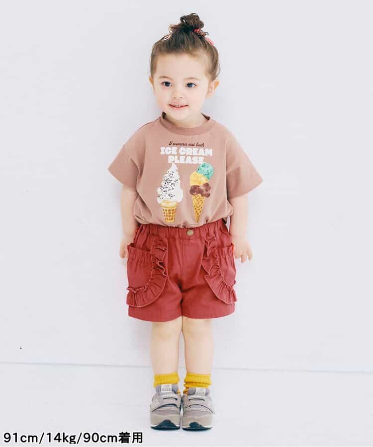 Japanese children's clothing p.prem#r lace pocket shorts 80-140cm girls summer TOPS