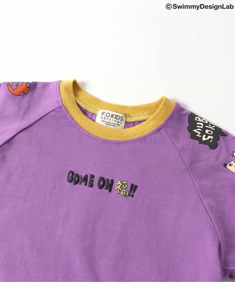 Japanese children's clothing FOKIDS × Swimmy DesignLab COME ON FU!! T-shirts 80-140cm for boys and girls, spring TOPS. Other brand children's clothing