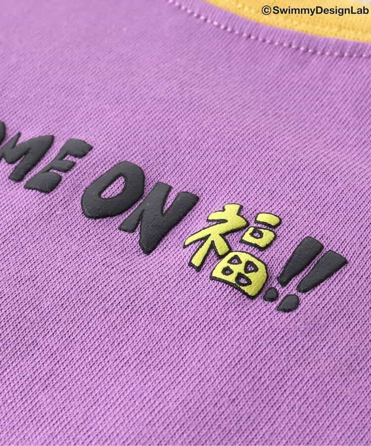 Japanese children's clothing FOKIDS × Swimmy DesignLab COME ON FU!! T-shirts 80-140cm for boys and girls, spring TOPS. Other brand children's clothing