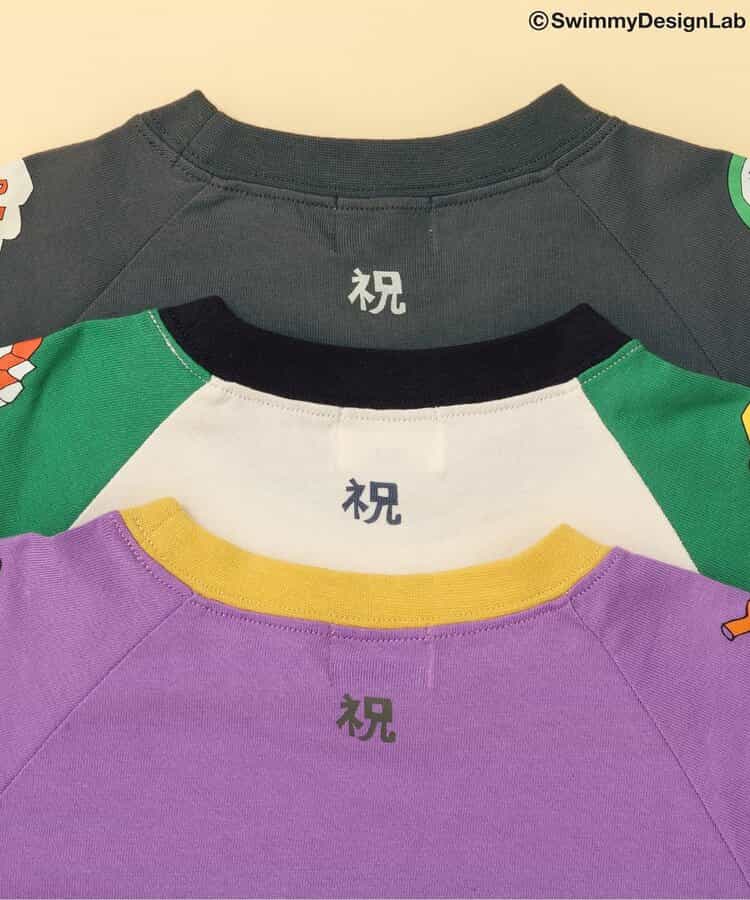 Japanese children's clothing FOKIDS × Swimmy DesignLab COME ON FU!! T-shirts 80-140cm for boys and girls, spring TOPS. Other brand children's clothing