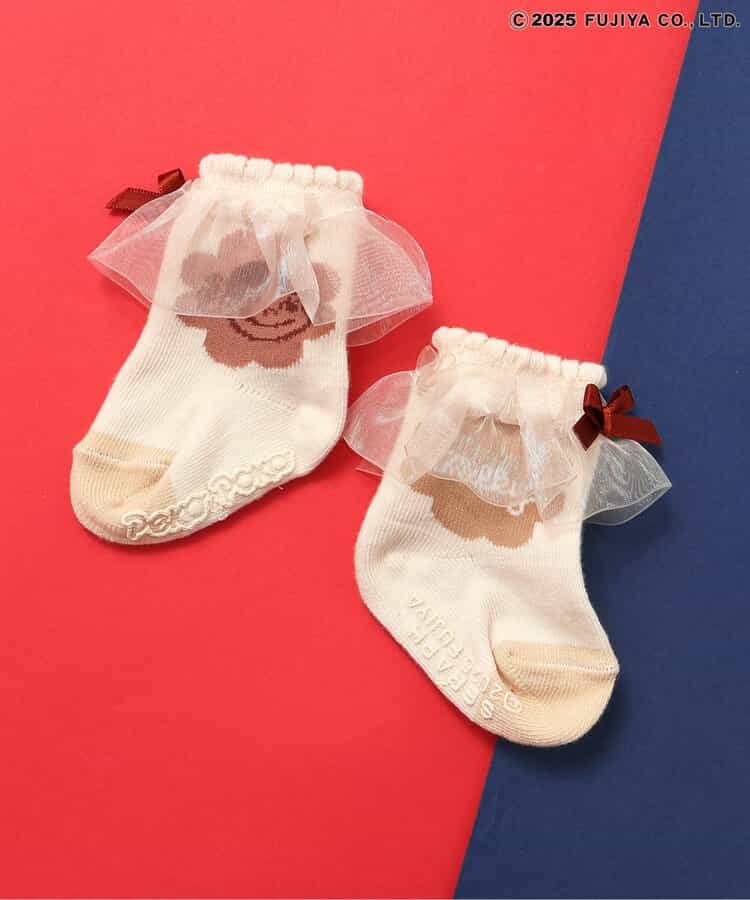 SERAPH x Peko & Poko Socks (7-12cm) - Direct from Japan