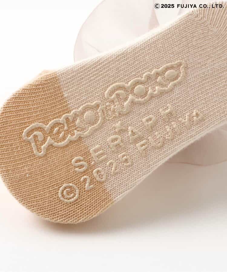 SERAPH x Peko & Poko Socks (7-12cm) - Direct from Japan
