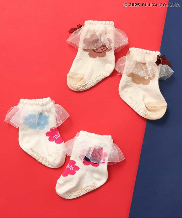 SERAPH x Peko & Poko Socks (7-12cm) - Direct from Japan