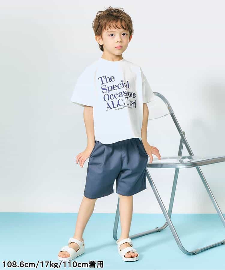日本童裝 apres les cours 字母印花上衣 80-130cm 男童款/女童款 夏季 TOPS
