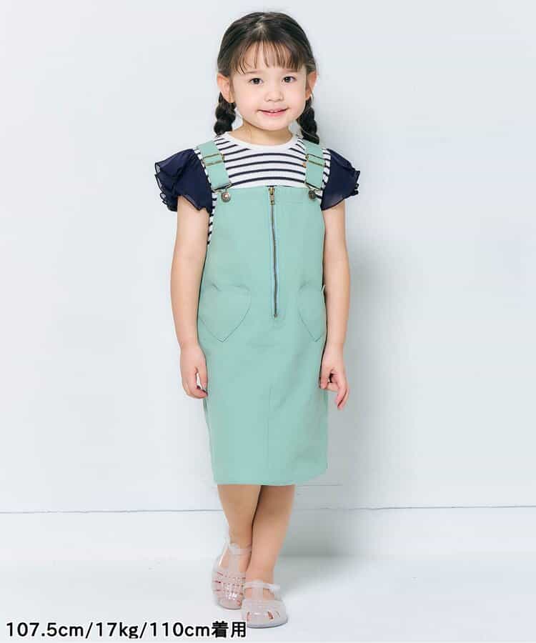 日本童裝 apres les cours 華夫格蕾絲荷葉邊上衣 80-140cm 女童款 夏季 TOPS