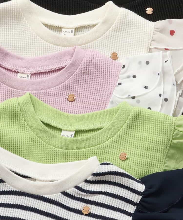 日本童裝 apres les cours 華夫格蕾絲荷葉邊上衣 80-140cm 女童款 夏季 TOPS