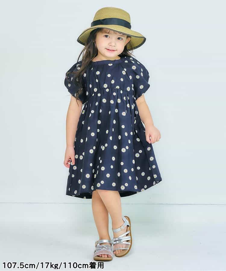 Japanese children's clothing apres les cours lantern sleeve bow dress 80-140cm girls summer dresses
