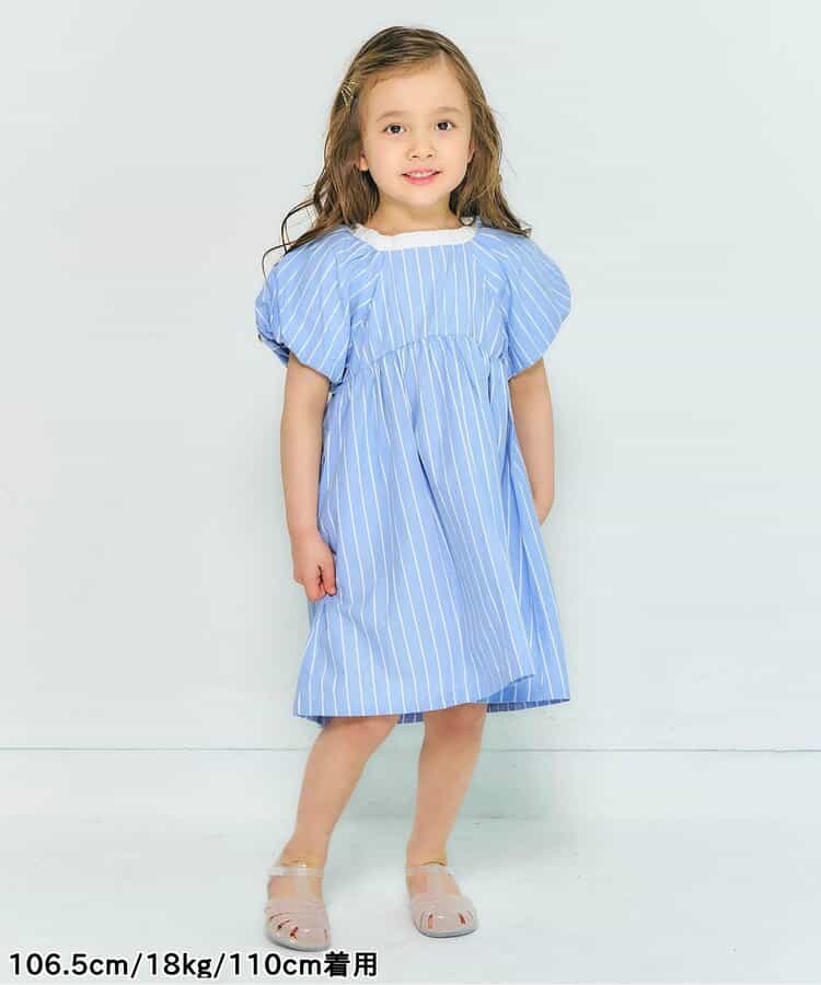 Japanese children's clothing apres les cours lantern sleeve bow dress 80-140cm girls summer dresses