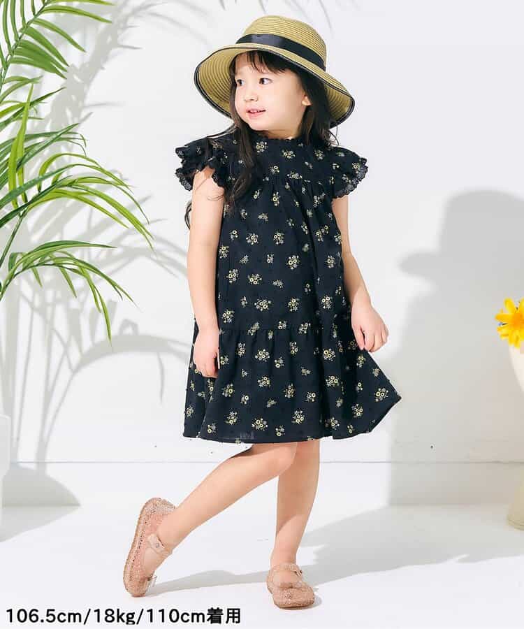 Japanese children's clothing apres les cours floral dress 80-140cm girls summer dresses