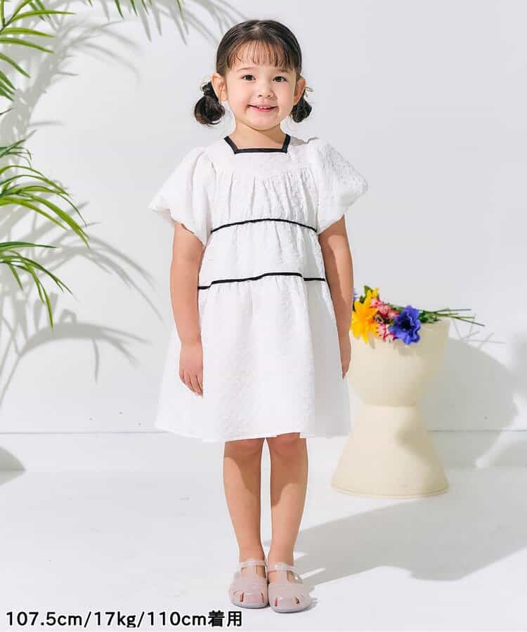Japanese children's clothing apres les cours lantern sleeve dress 80-140cm girls summer dresses