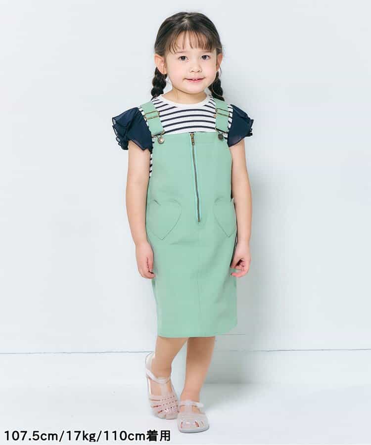 Japanese children's clothing apres les cours zipper heart-shaped pocket dress 80-140cm girls summer dresses