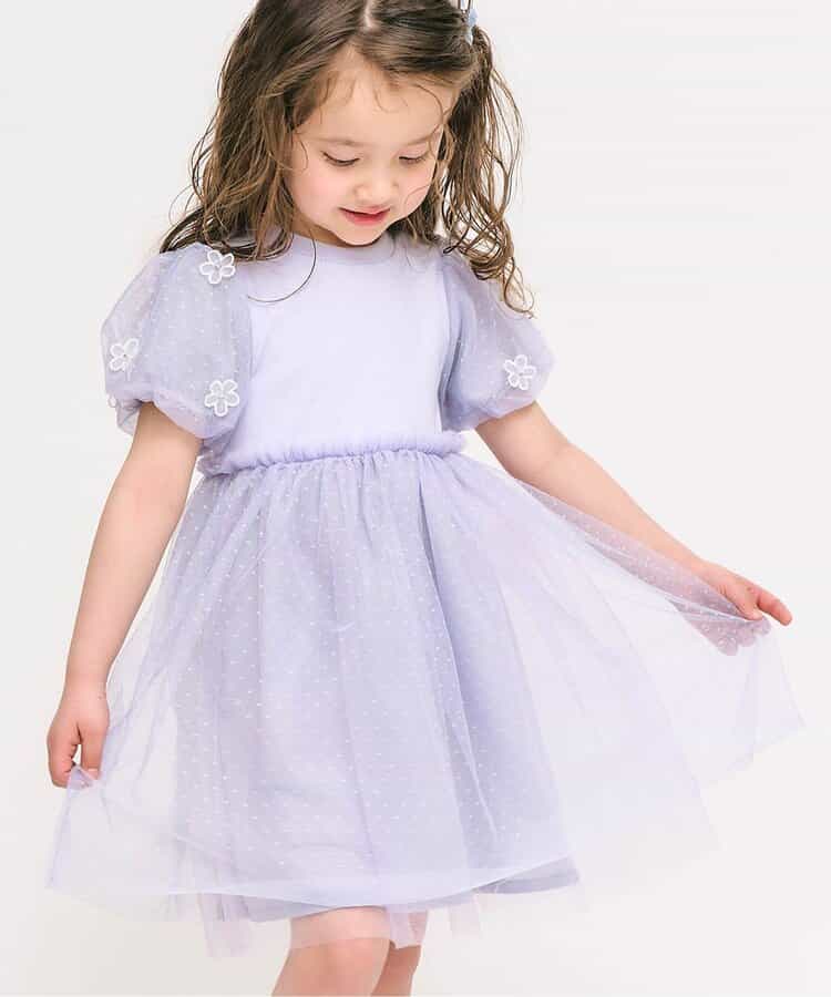 Japanese children's clothing apres les cours floral tulle dress 80-140cm girls summer dresses for interviews/banquets/performances
