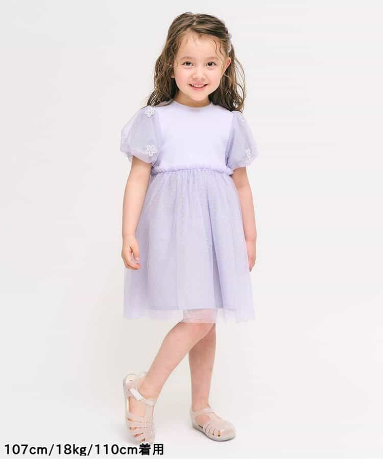 Japanese children's clothing apres les cours floral tulle dress 80-140cm girls summer dresses for interviews/banquets/performances