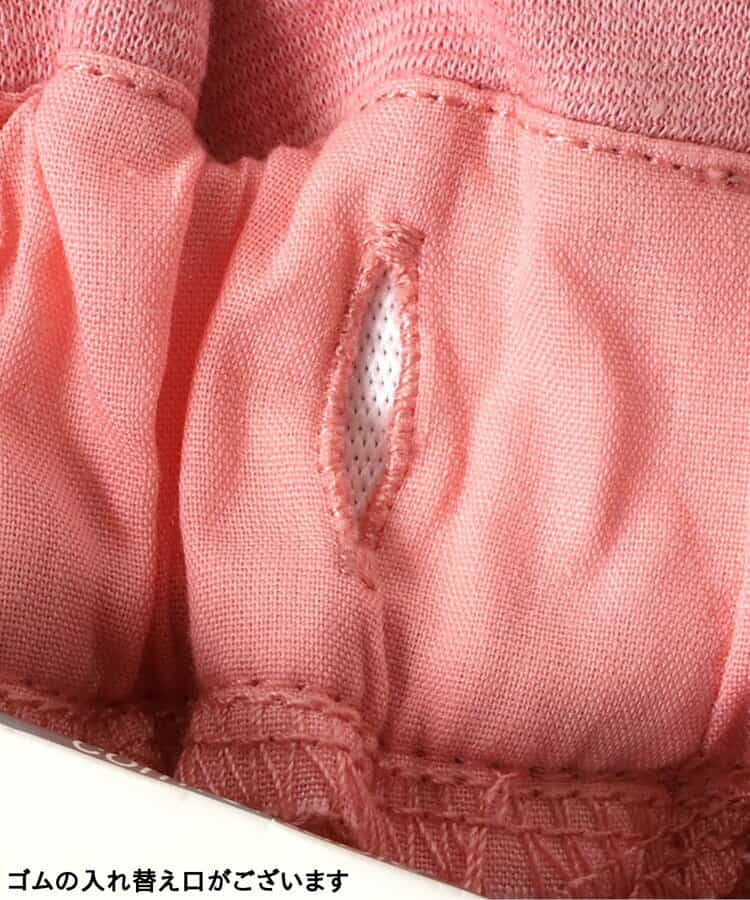 日本童裝 apres les cours 休閒短褲 80-140cm 女童款 夏季 PANTS