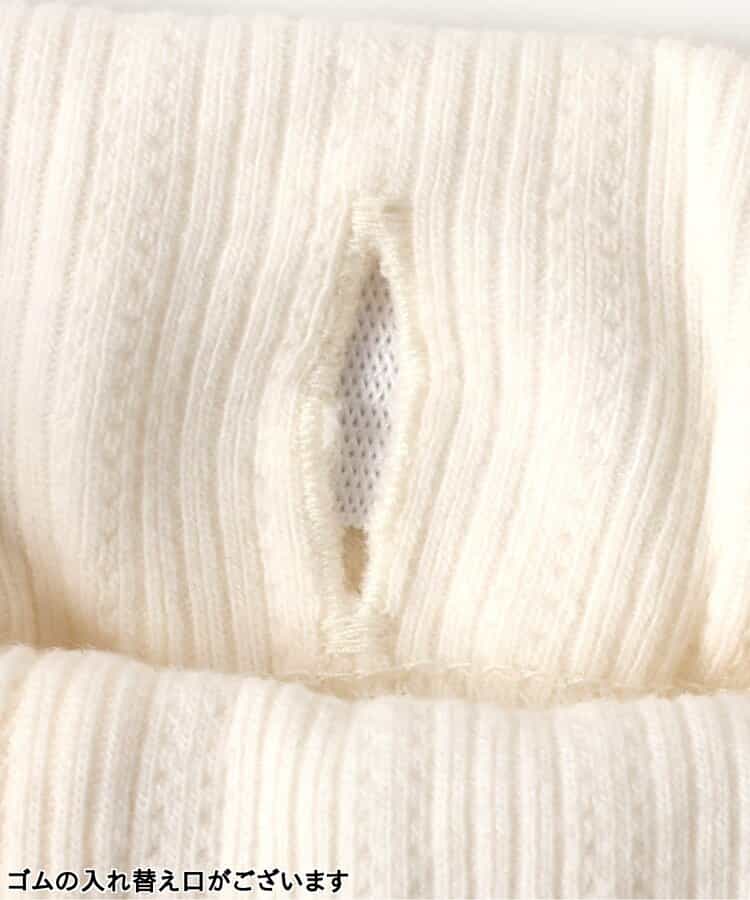 日本童裝 apres les cours 接觸冷感 側褶緊身褲 80-130cm 女童款 夏季 PANTS