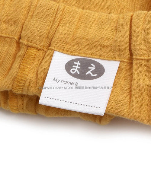 日本童裝 alc#652 睡衣套裝 80-130cm 男童款 夏季 睡衣系列
