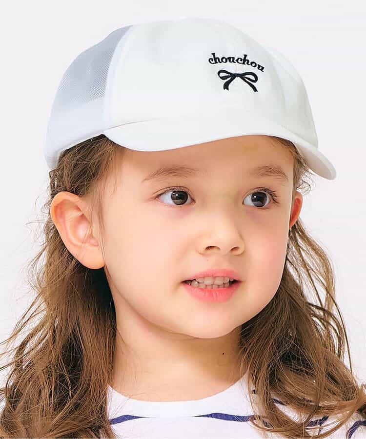 Japan direct delivery apres les cours UV protection contact cold cap 48-58cm hat series
