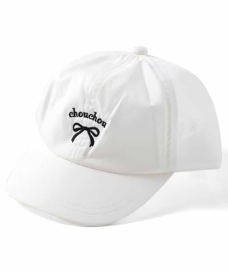 Japan direct delivery apres les cours UV protection contact cold cap 48-58cm hat series
