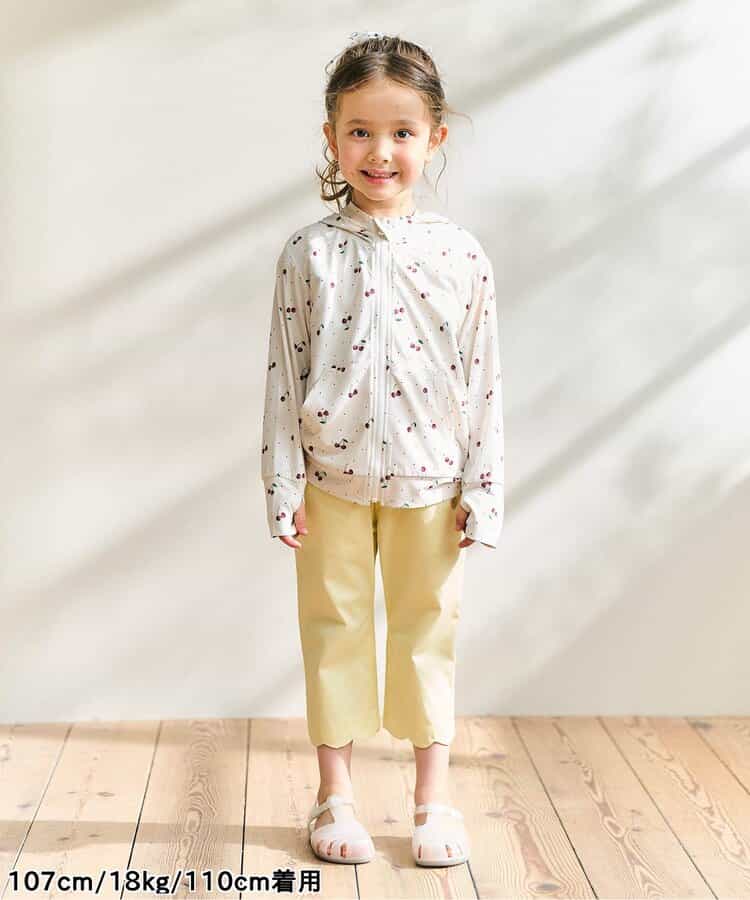 Japanese children's clothing apres les cours UV protection contact cooling thin jacket 80-130cm boys/girls summer outerwear