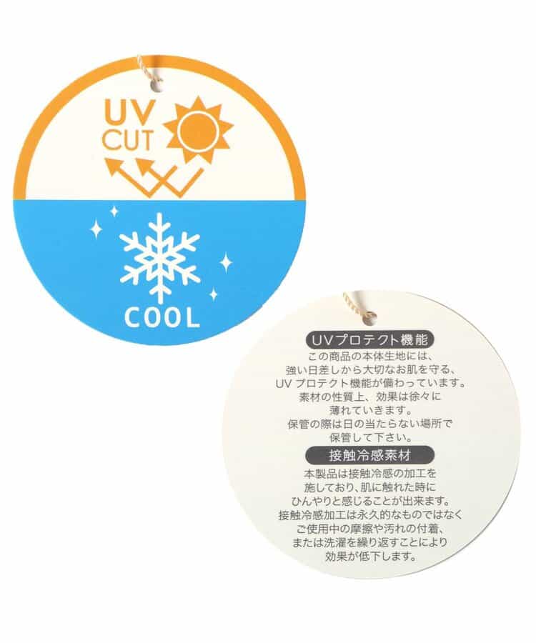 Japanese children's clothing apres les cours UV protection contact cooling thin jacket 80-130cm boys/girls summer outerwear