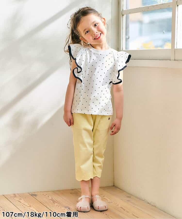 Japanese children's clothing apres les cours UV protection, contact cool, water-absorbing, quick-drying ruffle sleeve top 80-140cm girls summer TOPS