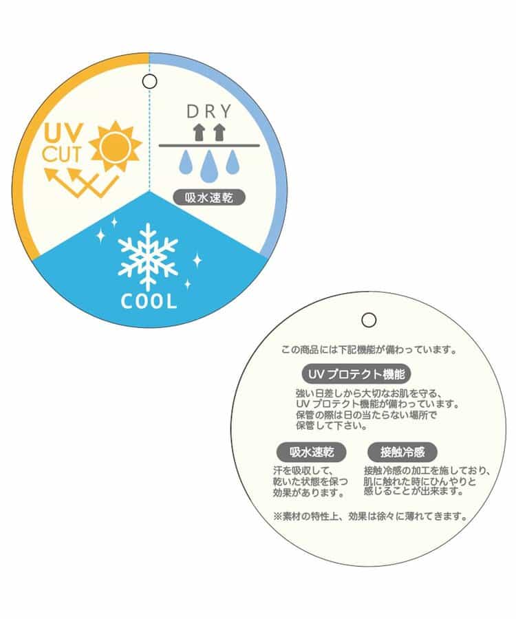 Japanese children's clothing apres les cours water-absorbing quick-drying UV-resistant touch-cooling cute pocket top 80-130cm boys/girls summer TOPS