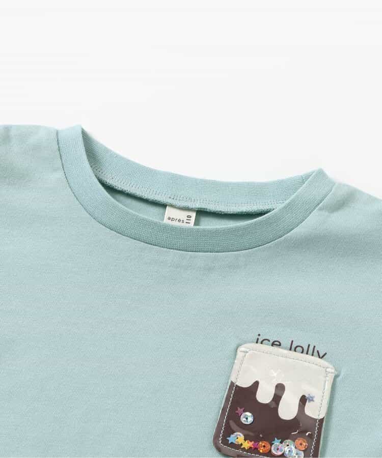 Japanese children's clothing apres les cours water-absorbing quick-drying UV-resistant touch-cooling cute pocket top 80-130cm boys/girls summer TOPS