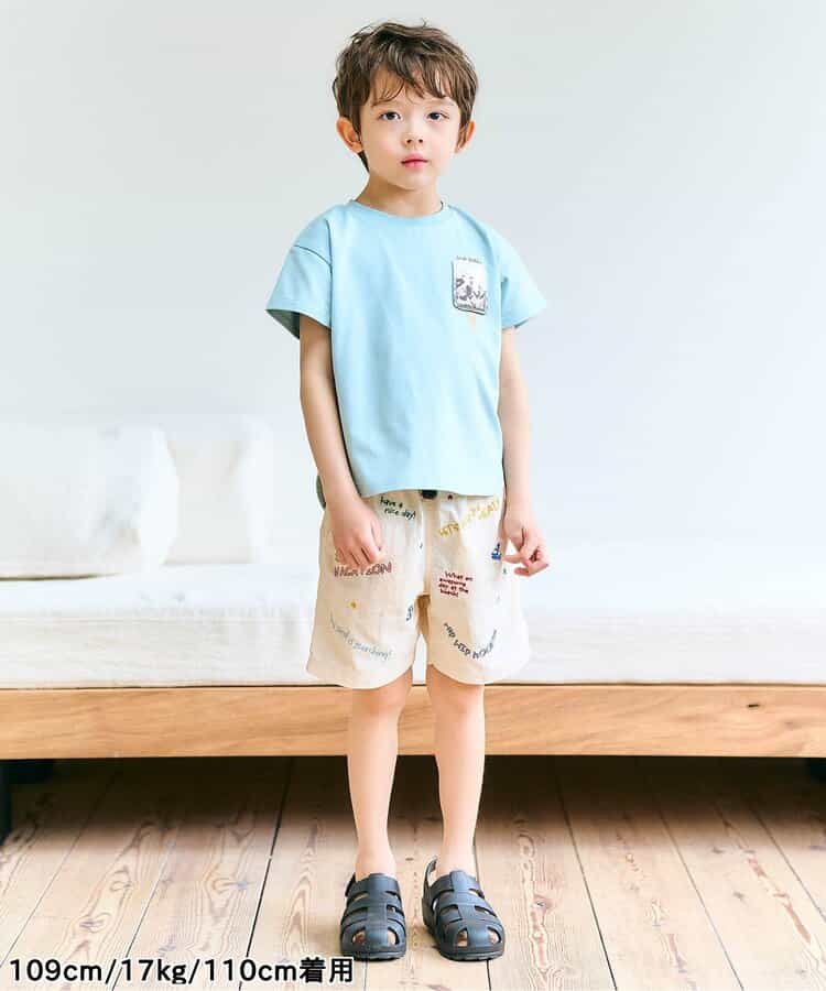 Japanese children's clothing apres les cours water-absorbing quick-drying UV-resistant touch-cooling cute pocket top 80-130cm boys/girls summer TOPS