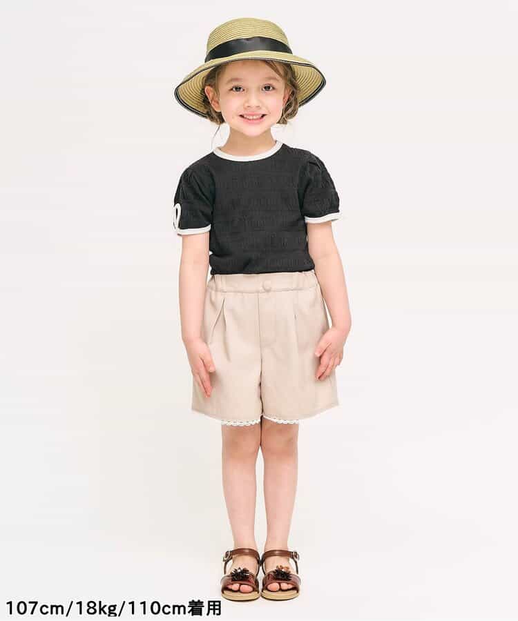 Japanese children's clothing apres les cours cute tops 80-140cm girls summer TOPS
