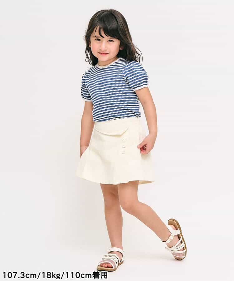 Japanese children's clothing apres les cours cute tops 80-140cm girls summer TOPS