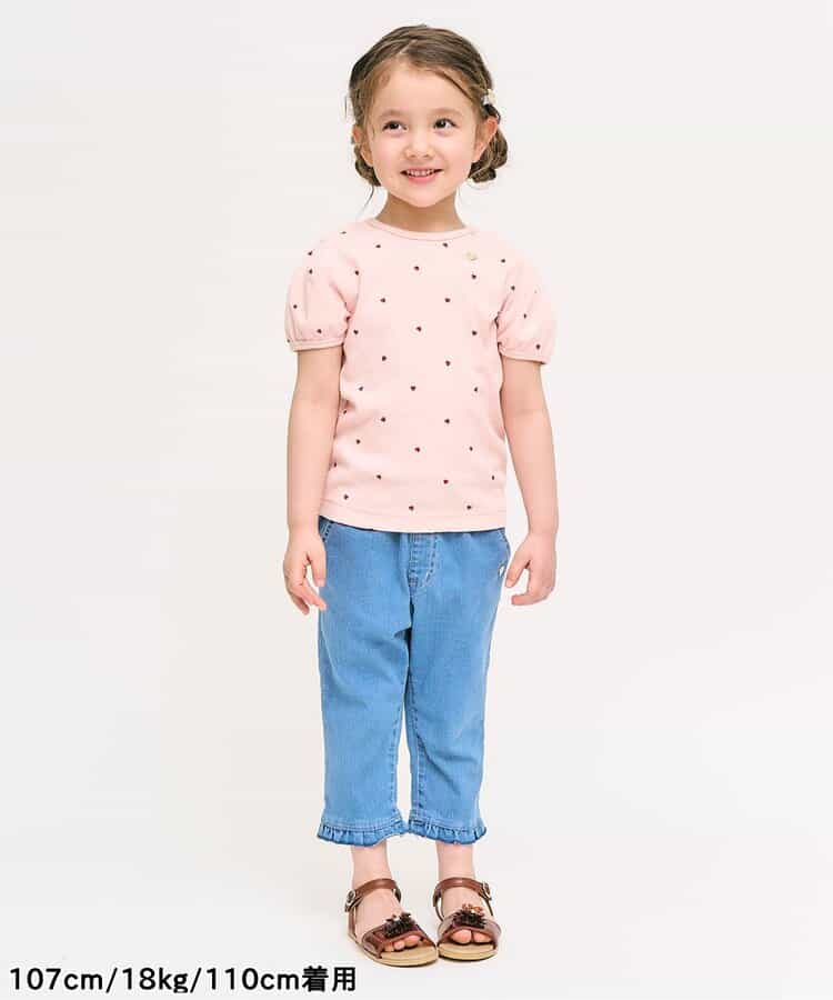 Japanese children's clothing apres les cours cute tops 80-140cm girls summer TOPS